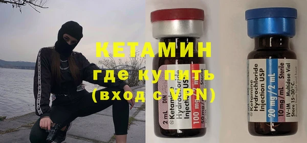 мефедрон мука Балабаново