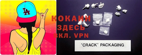 мефедрон мука Балабаново