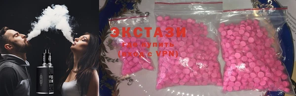 стаф Балахна