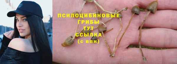 мефедрон мука Балабаново