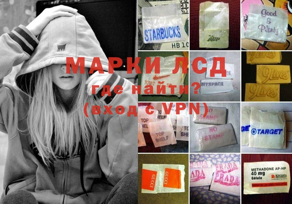 трава Баксан