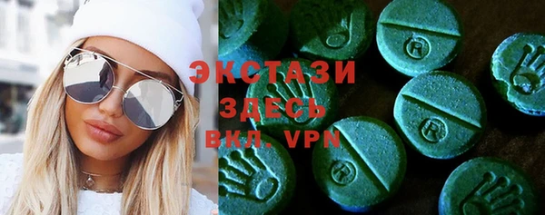 трава Баксан