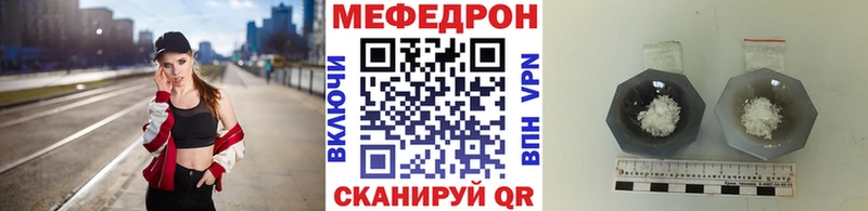 даркнет сайт  площадка наркотические препараты  МЕФ 4 MMC  Нарьян-Мар 