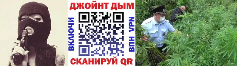 гидра как войти Нарьян-Мар Марихуана Amnesia